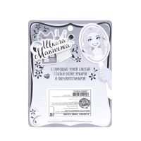 Набор косметики для девочки «Цветочек» Набор косметики для девочки «Цветочек»