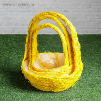 Набор корзин &laquo;Солнышко&raquo;, 3 шт, 25&times;10/32 см, 20&times;9/28 см, 17&times;8/23 см, ротанг, сизаль