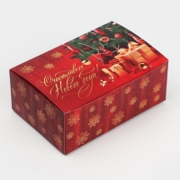 Коробка подарочная новогодняя складная &laquo;Счастливого Нового года &raquo;, 18 х 12 х 7 см, Новый год
