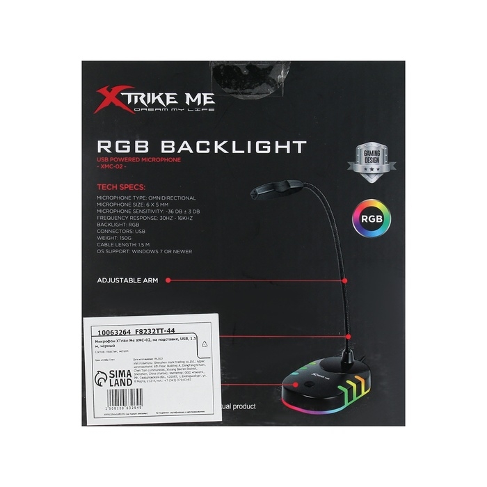 Микрофон XTrike Me XMC-02, на подставке, USB, 1.5 м, чёрный