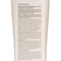 Шампунь для волос Алерана био кератин, восстанавливающий,  400 мл