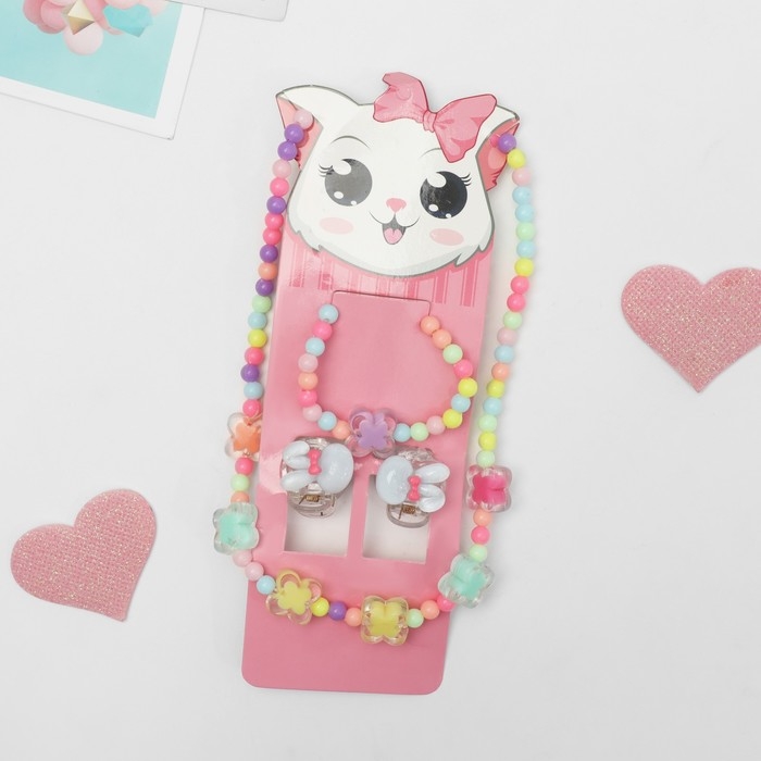 Комплект детский &laquo;Выбражулька&raquo; 4 предмета: 2 заколки, бусы, браслет, бабочки, цветной