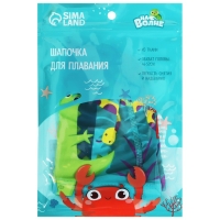 Шапочка для плавания детская &laquo;На волне&raquo; &laquo;Африка&raquo;, тканевая, обхват 46-52 см
