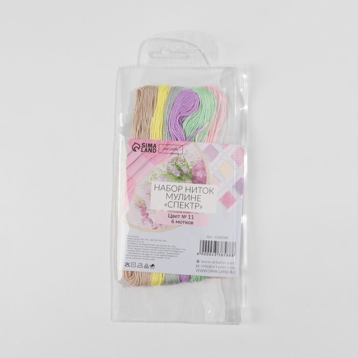 Набор ниток мулине №11, 8 ± 1 м, 6 шт Набор ниток мулине №11, 8 ± 1 м, 6 шт