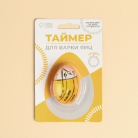 Таймер для варки яиц &laquo;Время&raquo;