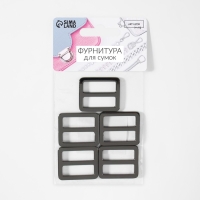 Пряжка регулирующая, двухщелевая, внутренняя ширина - 25 мм, толщина - 3 мм, 5 шт, цвет чёрный никель