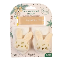 Подарочный набор новогодний: держатель для соски-пустышки на ленте и носочки - погремушки на ножки &laquo;Наше чудо&raquo;