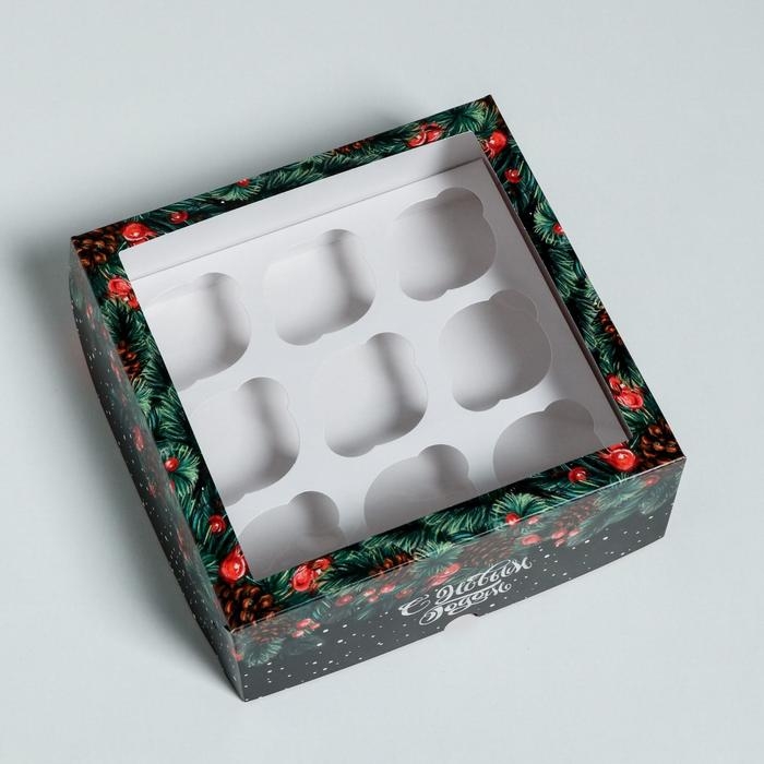 Коробка для капкейков &laquo;С Новым Годом!&raquo; 25 х 25 х 10 см, Новый год