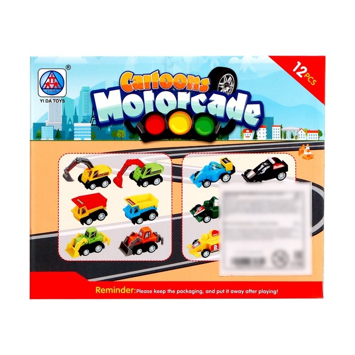 Набор инерционных машин &laquo;Город&raquo;, 12 штук