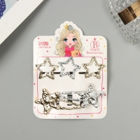 Невидимка для волос "Беатрис" (набор 5 шт) звезда, 3,5 и 6 см, серебро золото Невидимка для волос "Беатрис" (набор 5 шт) звезда, 3,5 и 6 см, серебро золото