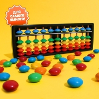 Счёты по методике «Ментальная арифметика» Набор №1, 6×18 см Счёты по методике «Ментальная арифметика» Набор №1, 6×18 см