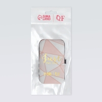 Набор маникюрный &laquo;Just for you&raquo;, 7 предметов, в футляре