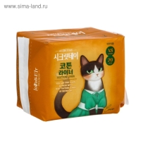 Прокладки ежедневные &laquo;Secret Day&raquo;, ультратонкие дышащие, органические, 20 шт/уп