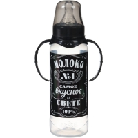 Бутылочка для кормления &laquo;Молоко № 1&raquo;, классическое горло, с ручками, 250 мл., от 0 мес., цвет чёрный