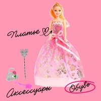 Кукла-модель &laquo;Ника&raquo; в платье с аксессуарами, МИКС