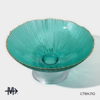 Ваза из стекла для фруктов Magistro &laquo;Фейерверк&raquo;, 1,4 л, 25&times;10 см, цвет изумрудный