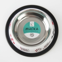 Миска металлическая для собаки с нескользящим основанием &laquo;Дай!&raquo;, 235 мл, 15х3.5 см