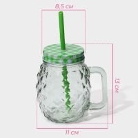 Кружка стеклянная с крышкой и трубочкой Доляна &laquo;Ананас&raquo;, 500 мл, 11&times;8,5&times;13 см, цвет МИКС