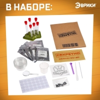 Набор для опытов &laquo;Поймай преступника&raquo;