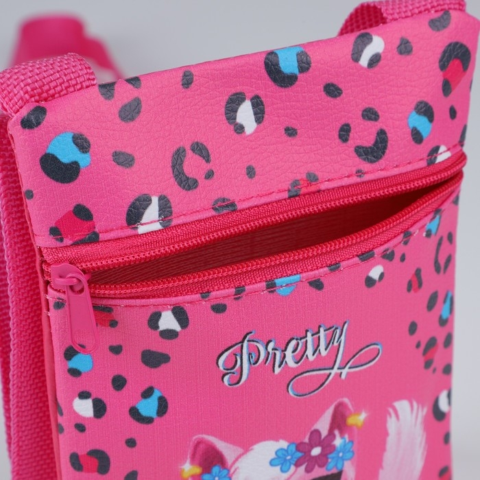 Подарочный набор для девочки &laquo;Маленькая кошечка&raquo;, сумка, резинки для волос, цвет малиновый