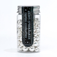 Кондитерская посыпка &laquo;Жемчужный бисер&raquo;, 50 г