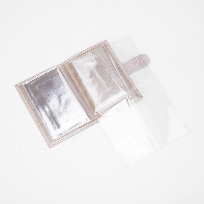 Обложка для автодокументов на кнопке TEXTURA, цвет бежевый