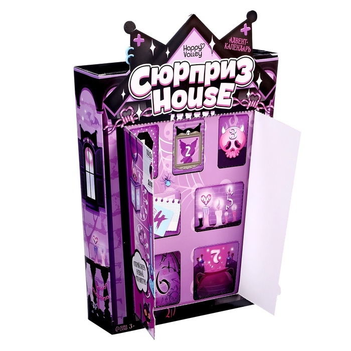HAPPY VALLEY Набор сюрпризов адвент-календарь HAPPY VALLEY Набор сюрпризов адвент-календарь "Сюрприз house"