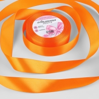 Лента атласная, 25 мм &times; 23 &plusmn; 1 м, цвет ярко-оранжевый №25