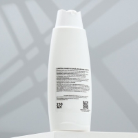 Шампунь "Пижон" универсальный, для щенков и котят, 250 мл Шампунь "Пижон" универсальный, для щенков и котят, 250 мл