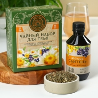 Набор &laquo;Здоровья и процветания&raquo;: сбитень 250 мл., чай травяной 100 г (2 шт. х 50 г).