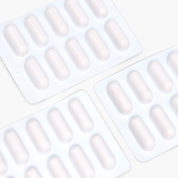 Наттокиназа 2000 FU кардио поддержка сердечно-сосудистой системы, 30 капсул по 600 мг