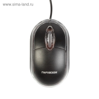 Мышь "Гарнизон" GM-100, проводная, оптическая, 1000 dpi, USB, чёрная Мышь "Гарнизон" GM-100, проводная, оптическая, 1000 dpi, USB, чёрная
