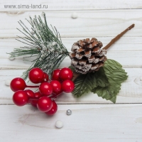 Декор "Зимние мечты" ягодки и шишка, 20 см Декор "Зимние мечты" ягодки и шишка, 20 см