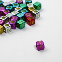 Бусина из акрила &laquo;Буквы английские&raquo; МИКС, золотистые, кубик 6&times;6 мм, (набор 10 г), цвет МИКС