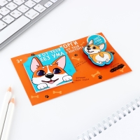 Подарочный набор блокнот и значок &laquo;Корги&raquo;