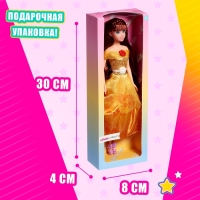 Кукла сказочная &laquo;Принцесса&raquo;, МИКС