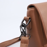 Сумка-мессенджер на магните, цвет бежевый Сумка-мессенджер на магните, цвет бежевый