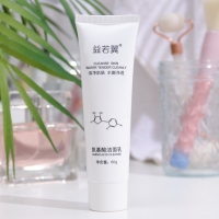 Пилинг для лица, с аминокислотами, 60 г Пилинг для лица, с аминокислотами, 60 г