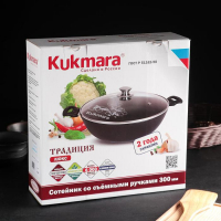 Сотейник &laquo;Традиция&raquo;, 4 л, d=30 см, стеклянная крышка, съёмные ручки, антипригарное покрытие, цвет чёрный