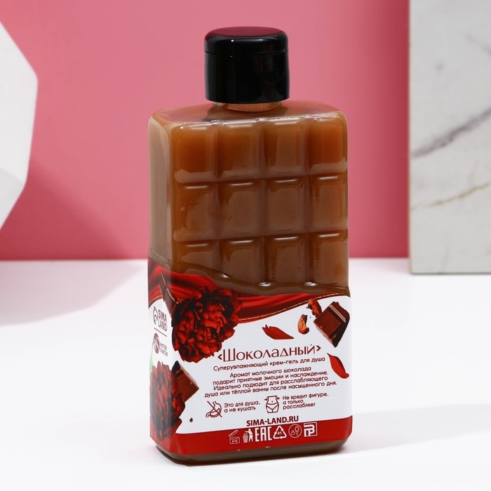 Подарочный набор косметики &laquo;Насладись моментом&raquo;, гель для душа 300 мл и крем для тела 200 мл, ЧИСТОЕ СЧАСТЬЕ