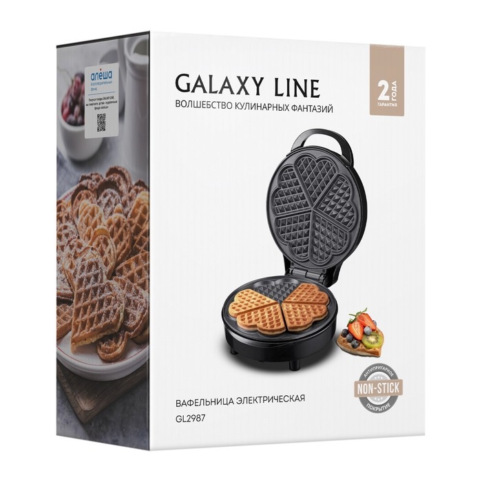 Вафельница электрическая Galaxy LINE GL 2987, 1200 Вт, антипригарное покрытие, чёрно-серая Вафельница электрическая Galaxy LINE GL 2987, 1200 Вт, антипригарное покрытие, чёрно-серая