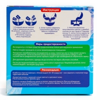 Бомбочка для ванн своими руками на новый год &laquo;Змея с подарком&raquo;, новогодний набор для творчества, символ года 2025