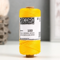 Нить кручёная ПП 3пр d=1,1 мм 100 м (крас.,белый, жел.,черн.,фиол.,набор 5 шт) Нить кручёная ПП 3пр d=1,1 мм 100 м (крас.,белый, жел.,черн.,фиол.,набор 5 шт)