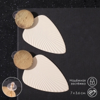 Серьги металл &laquo;Геометрия&raquo; линии, цвет белый в золоте