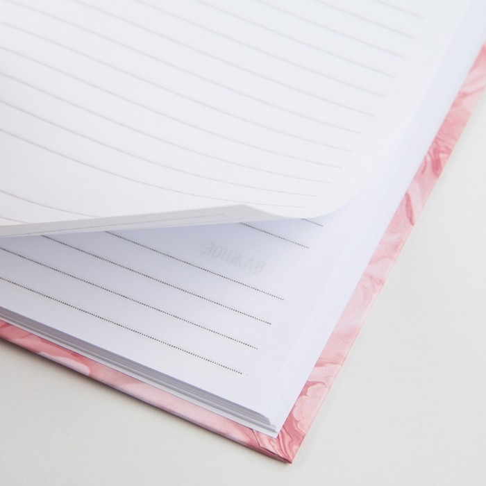 Ежедневник "Лучшему врачу&raquo;, твёрдая обложка, А5, 80 листов