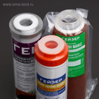 Комплект сменных картриджей для фильтра &laquo;Гейзер. Макс&raquo;, для очистки жёсткой воды