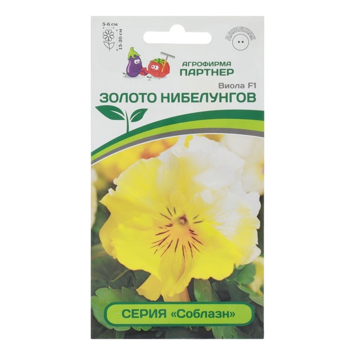 Семена цветов Виола Семена цветов Виола "Соблазн Золото Нибелунгов F1", 10 шт