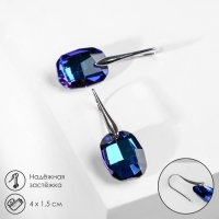 Серьги со стразами &laquo;Иллюзион&raquo; овал, цвет синий