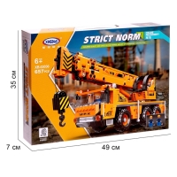 Конструктор Техно &laquo;Автомобильный кран&raquo;, 657 деталей