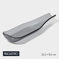 Блюдо стеклянное сервировочное Magistro &laquo;Авис&raquo;, 32,5&times;9,5&times;4 см